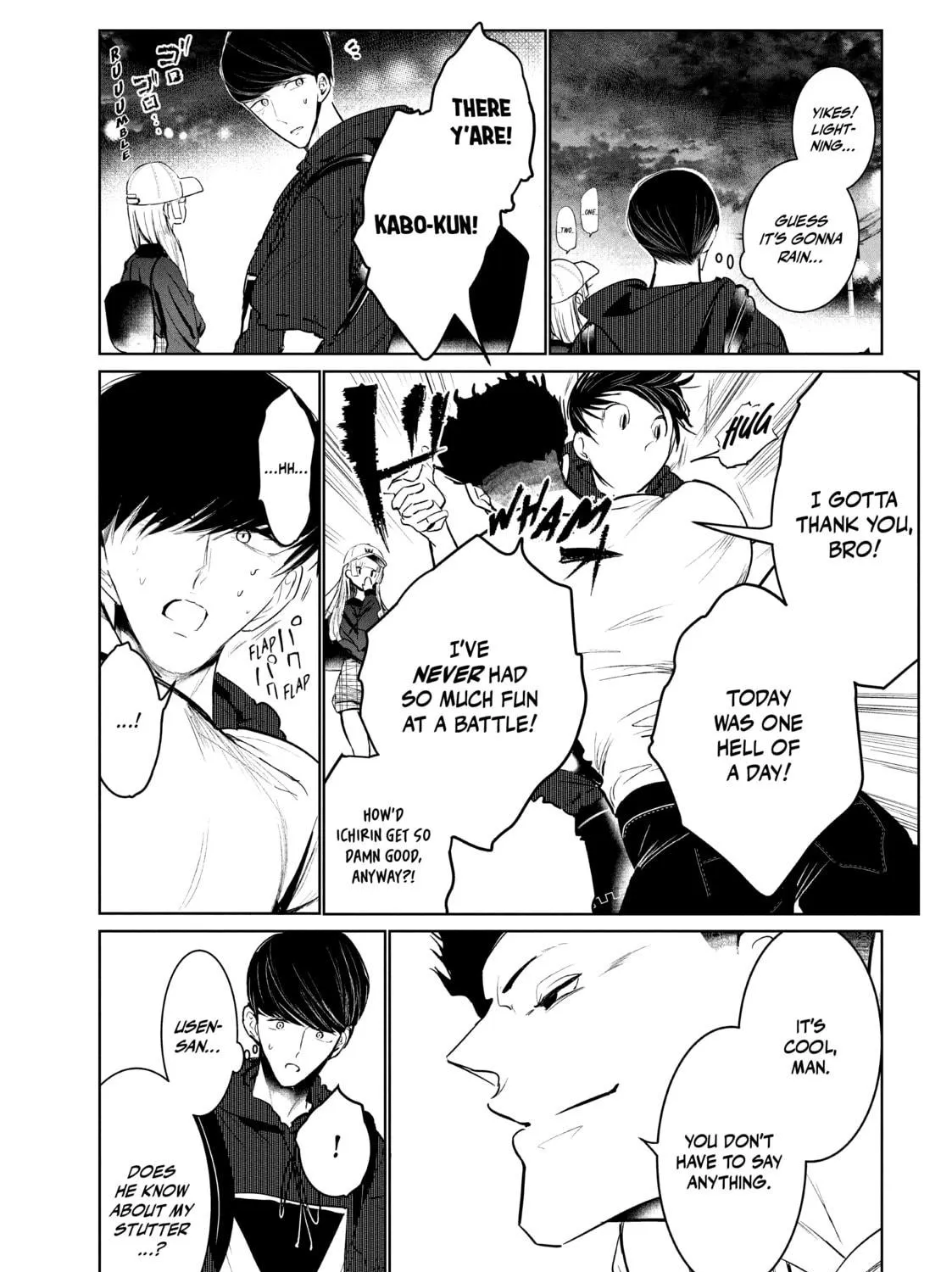 Read Wandance chapter 32 image 58 on Lezhin