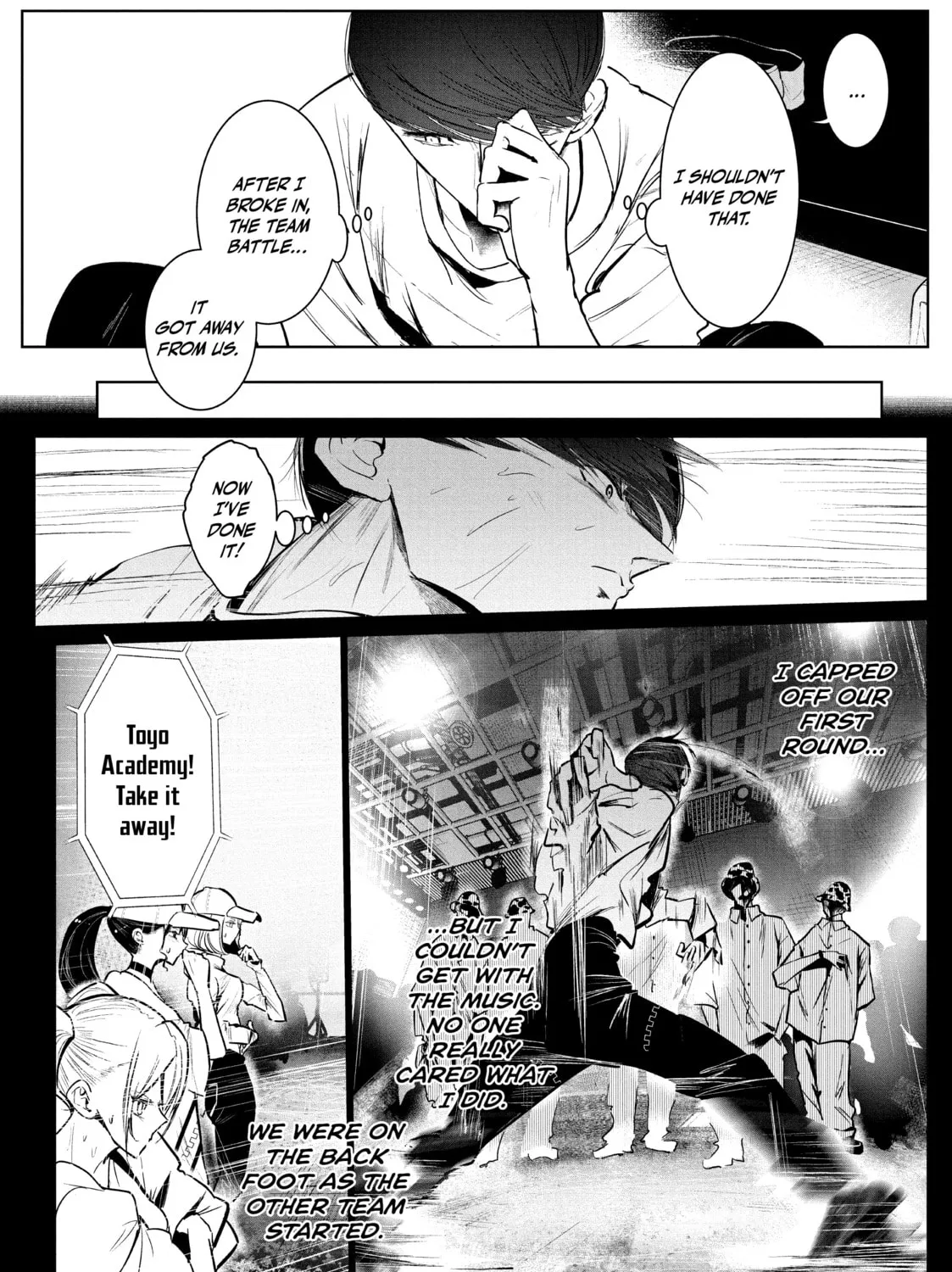 Read Wandance chapter 32 image 6 on Lezhin