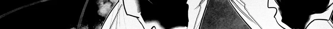 Read Wandance chapter 33 image 15 on Lezhin