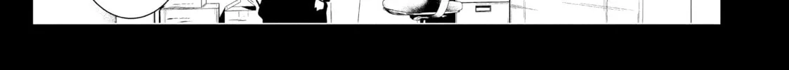 Read Wandance chapter 33 image 21 on Lezhin
