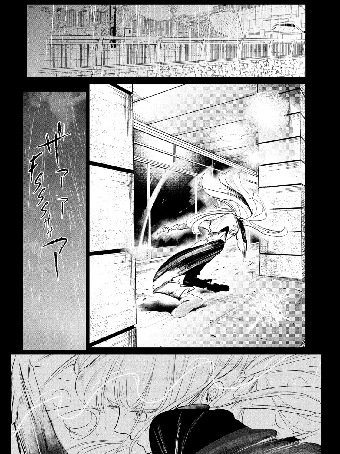 Read Wandance chapter 33 image 32 on Lezhin