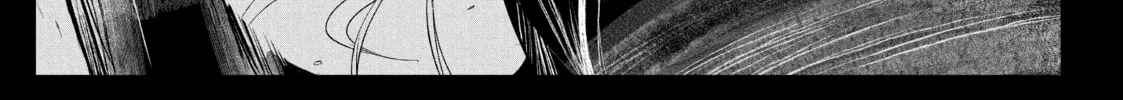 Read Wandance chapter 33 image 33 on Lezhin