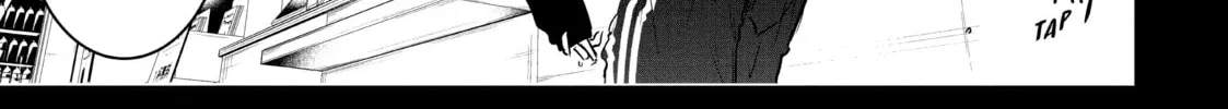 Read Wandance chapter 33 image 37 on Lezhin
