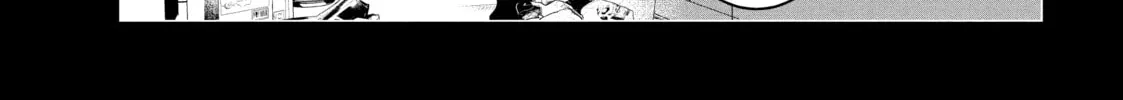 Read Wandance chapter 33 image 43 on Lezhin