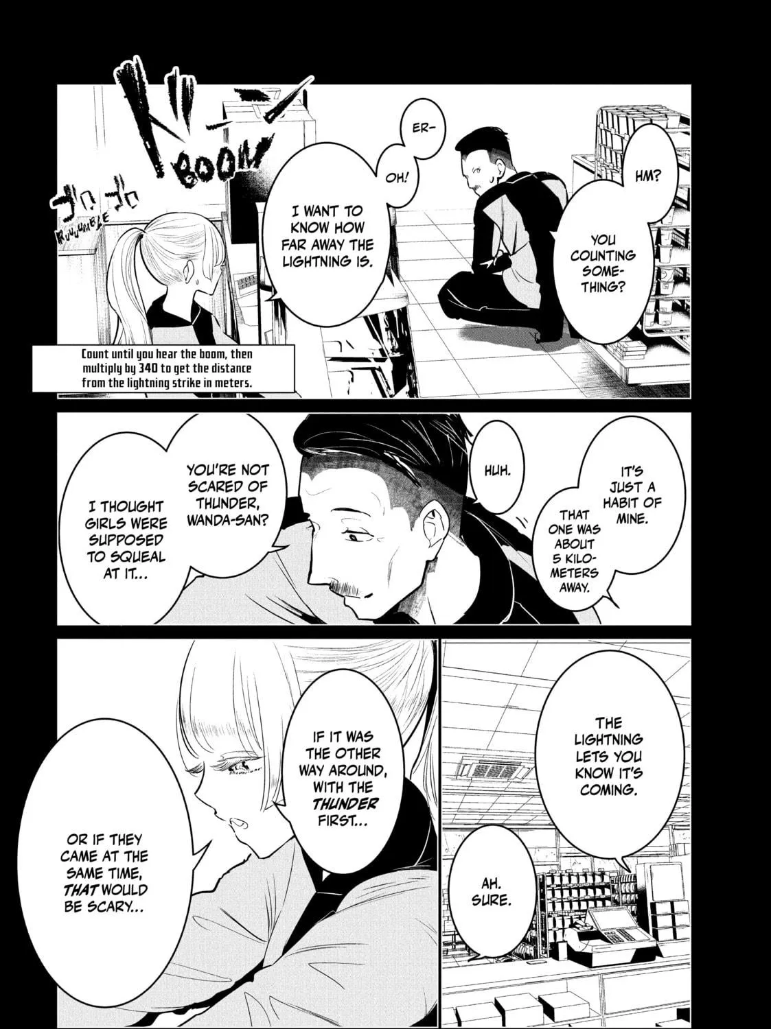 Read Wandance chapter 33 image 48 on Lezhin
