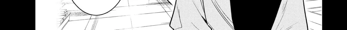 Read Wandance chapter 33 image 51 on Lezhin