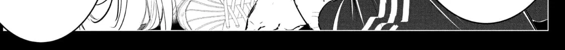 Read Wandance chapter 33 image 57 on Lezhin