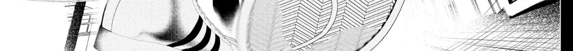 Read Wandance chapter 33 image 61 on Lezhin