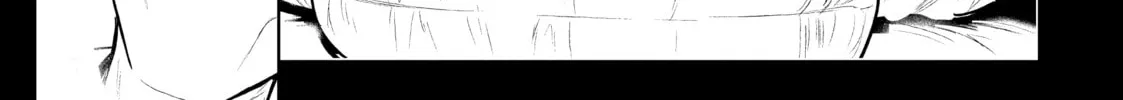 Read Wandance chapter 33 image 73 on Lezhin