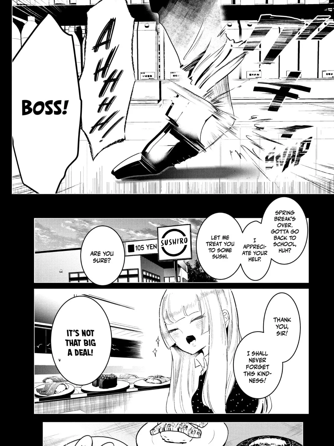 Read Wandance chapter 33 image 84 on Lezhin