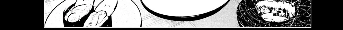 Read Wandance chapter 33 image 85 on Lezhin