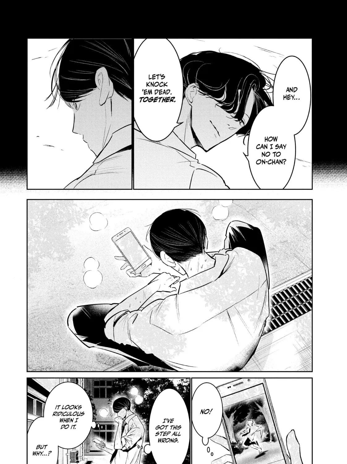 Read Wandance chapter 34 image 12 on Lezhin