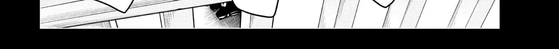 Read Wandance chapter 34 image 21 on Lezhin