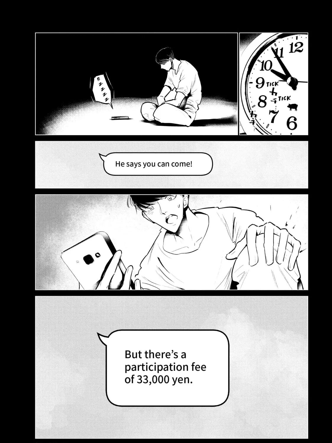 Read Wandance chapter 34 image 30 on Lezhin