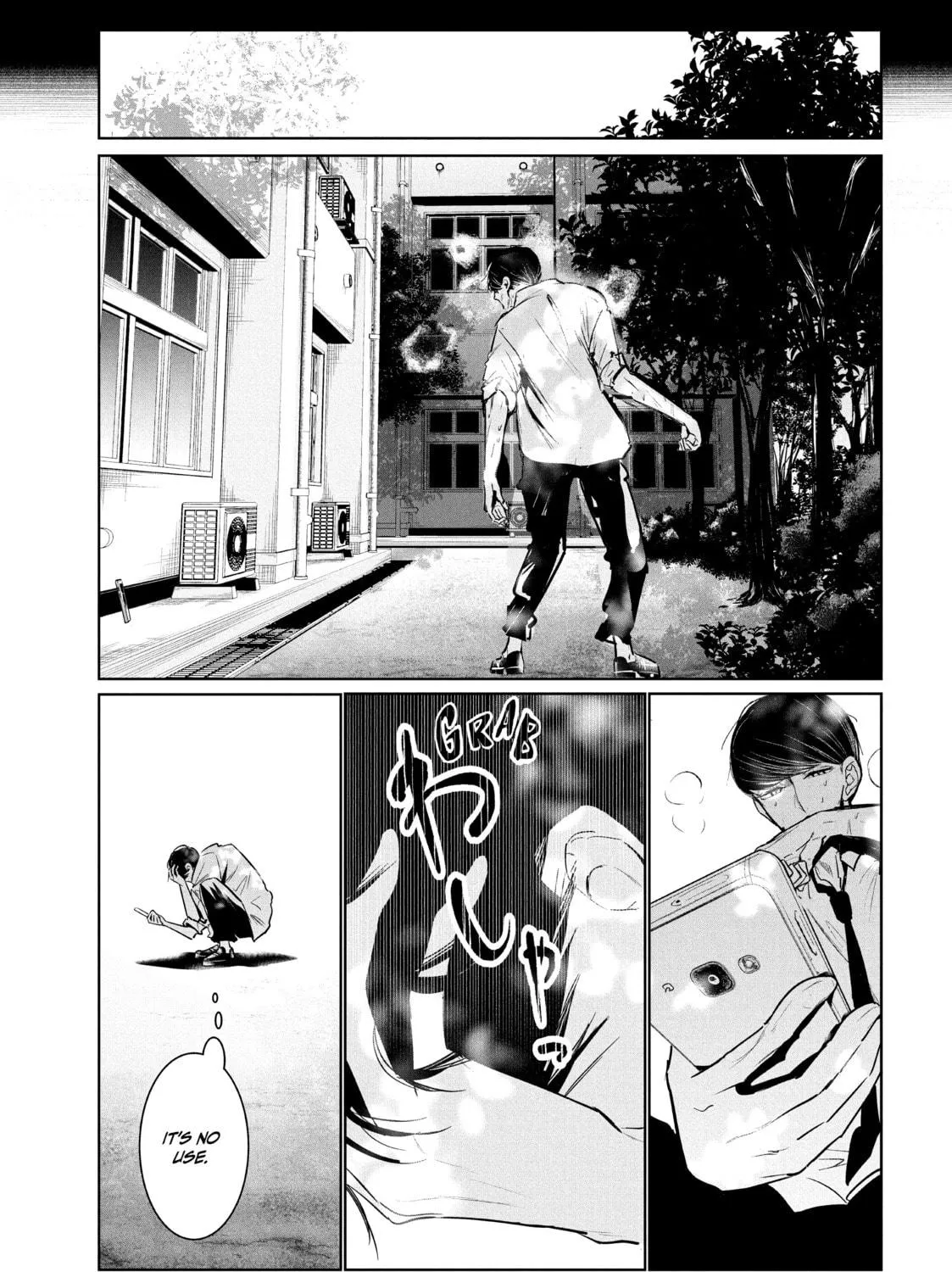 Read Wandance chapter 34 image 34 on Lezhin