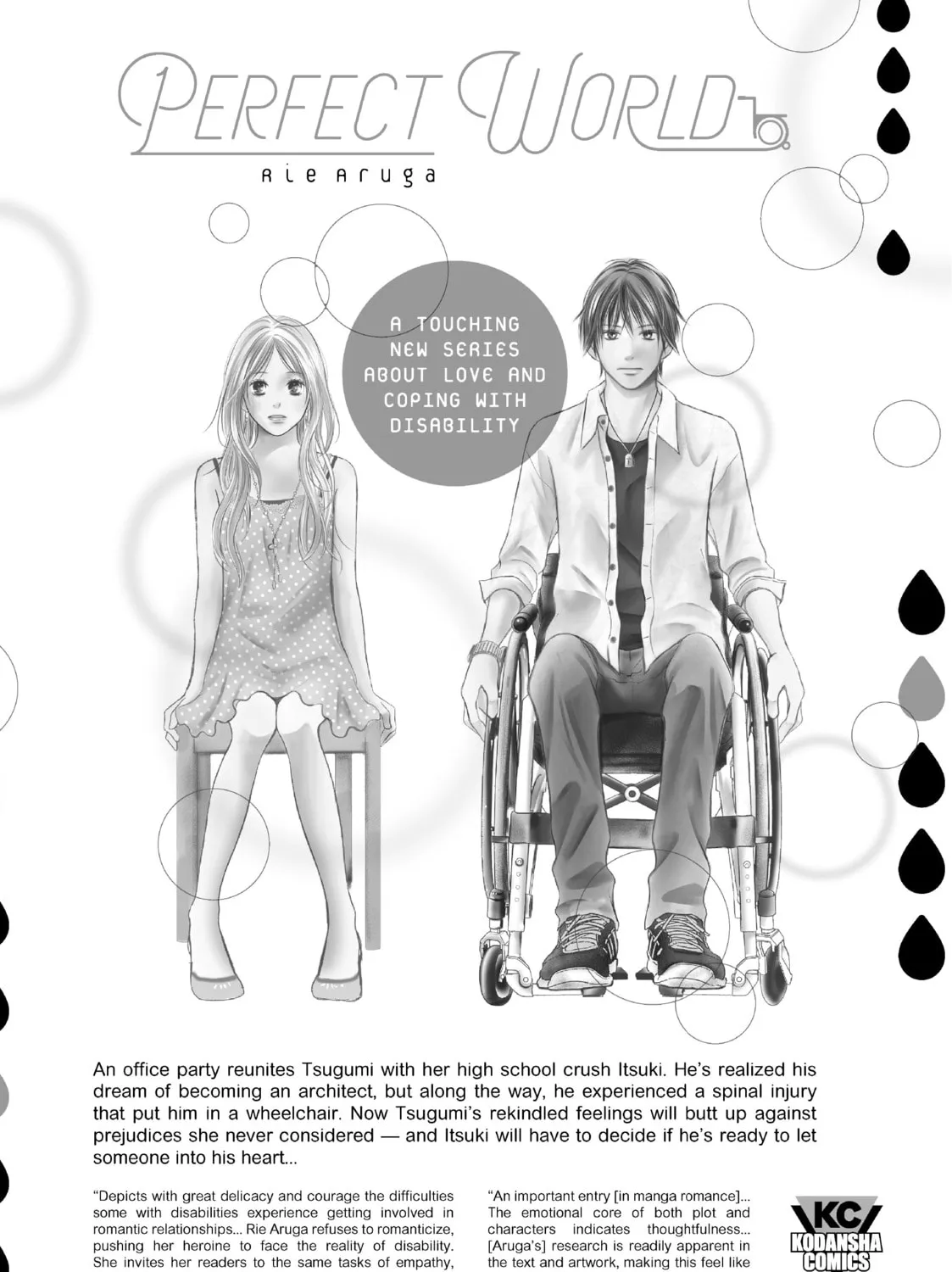 Read Wandance chapter 34 image 56 on Lezhin