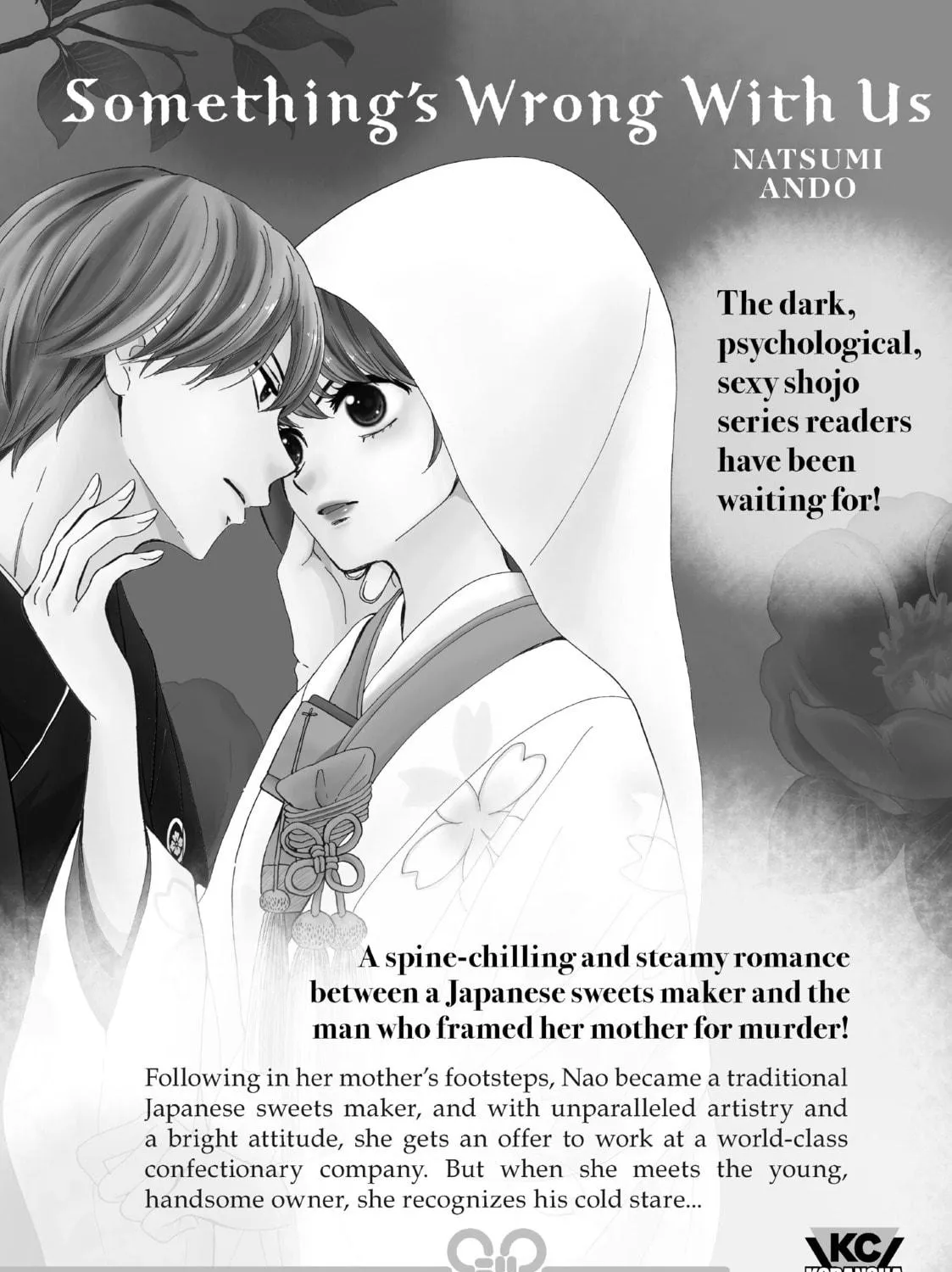 Read Wandance chapter 34 image 58 on Lezhin