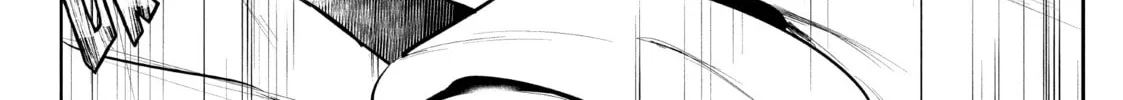 Read Wandance chapter 35 image 3 on Lezhin