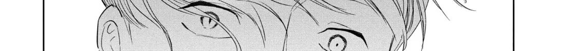Read Wandance chapter 35 image 33 on Lezhin