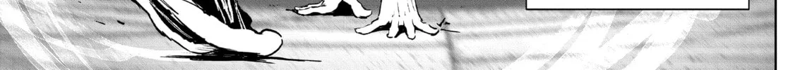 Read Wandance chapter 36 image 25 on Lezhin