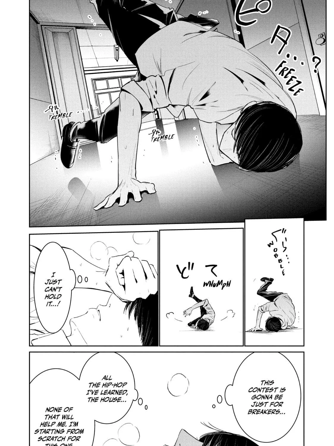 Read Wandance chapter 36 image 38 on Lezhin