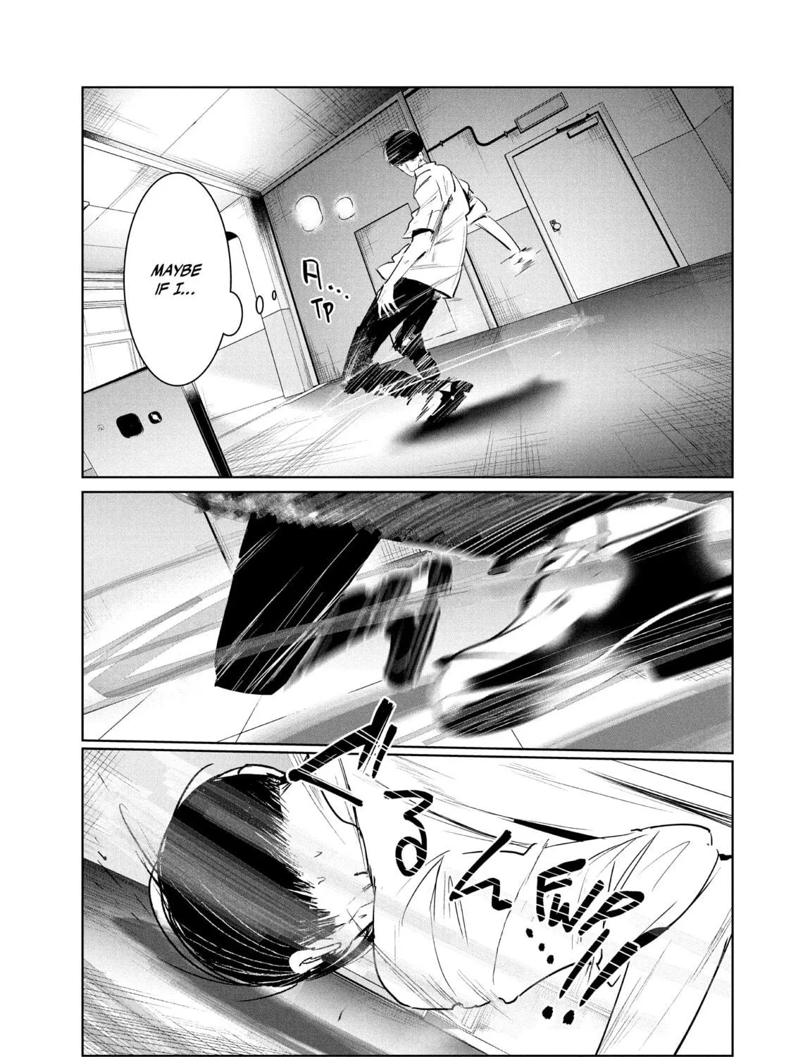 Read Wandance chapter 36 image 46 on Lezhin