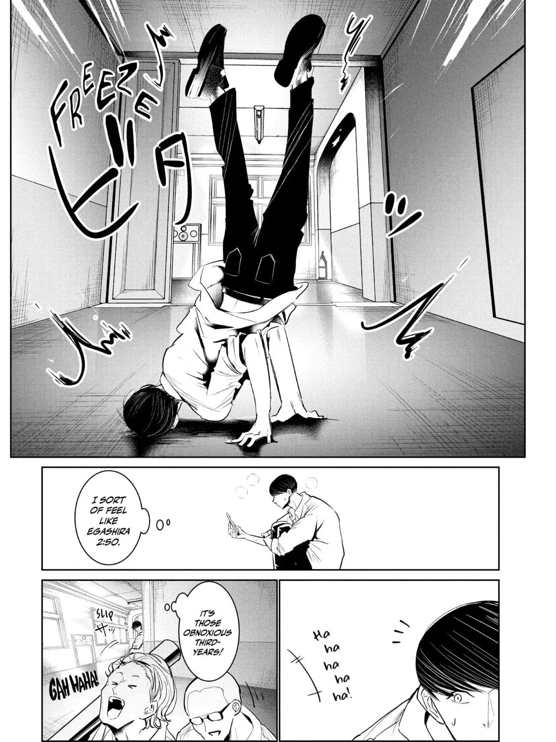 Read Wandance chapter 36 image 48 on Lezhin