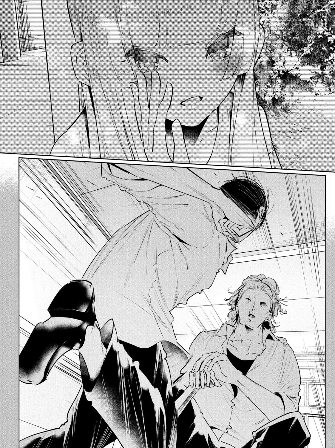 Read Wandance chapter 37 image 28 on Lezhin