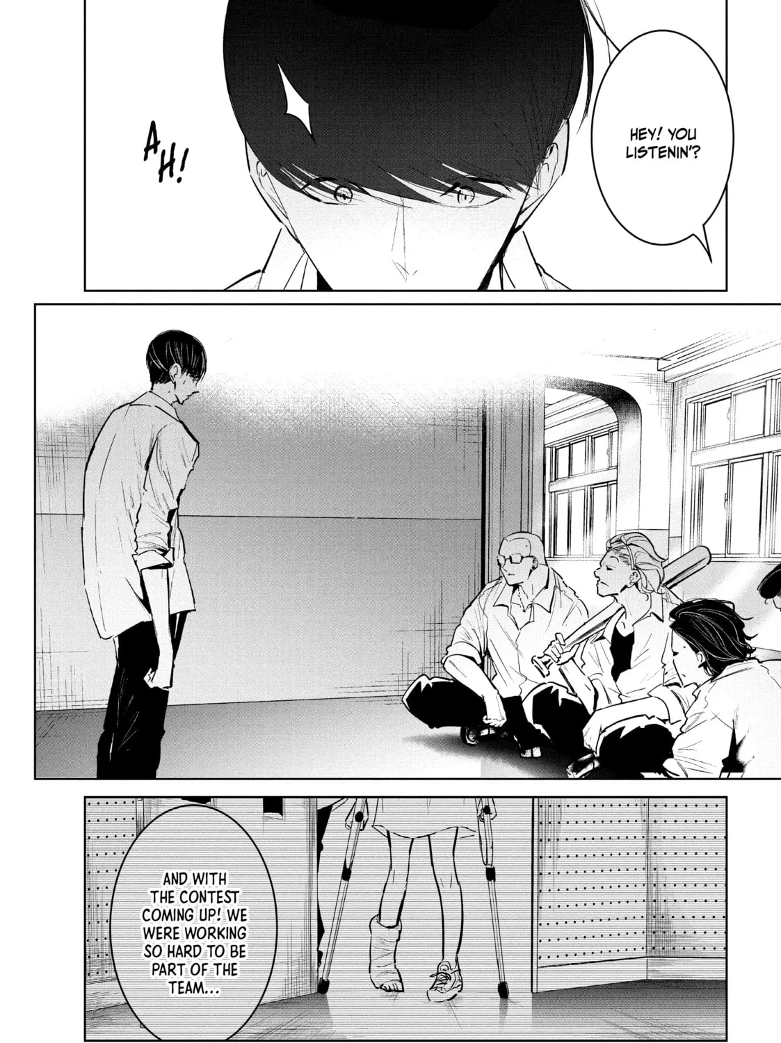 Read Wandance chapter 37 image 32 on Lezhin