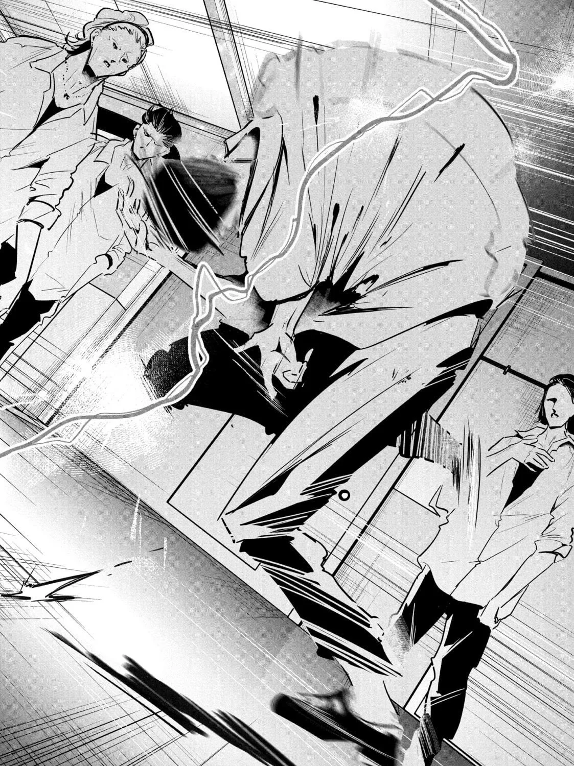 Read Wandance chapter 37 image 38 on Lezhin