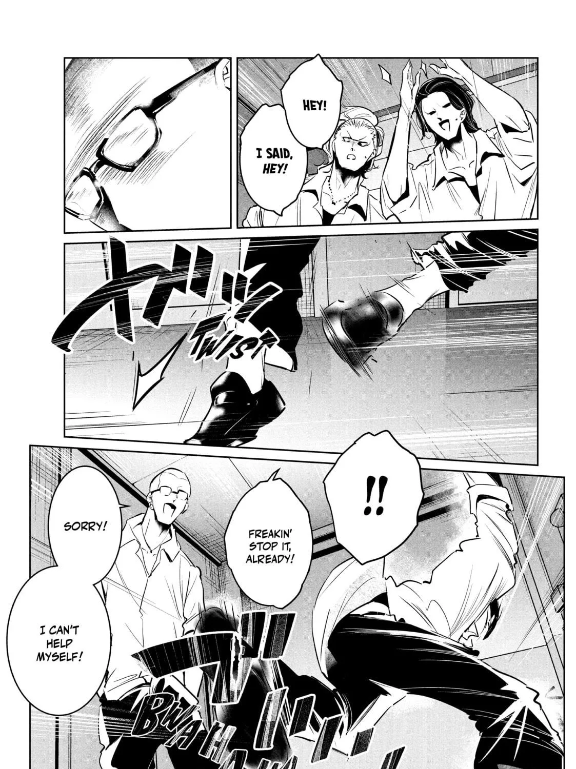 Read Wandance chapter 37 image 40 on Lezhin
