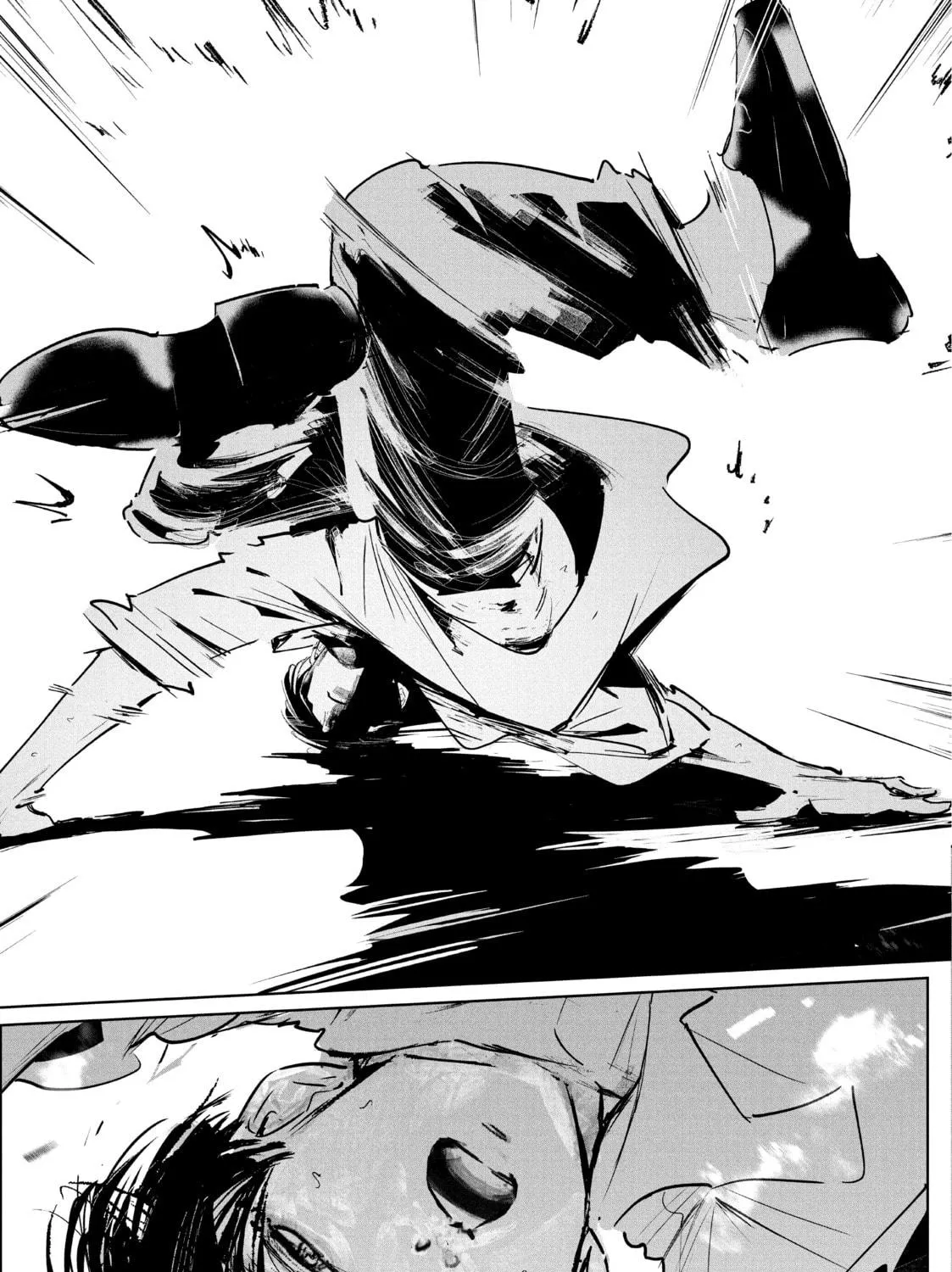 Read Wandance chapter 37 image 46 on Lezhin