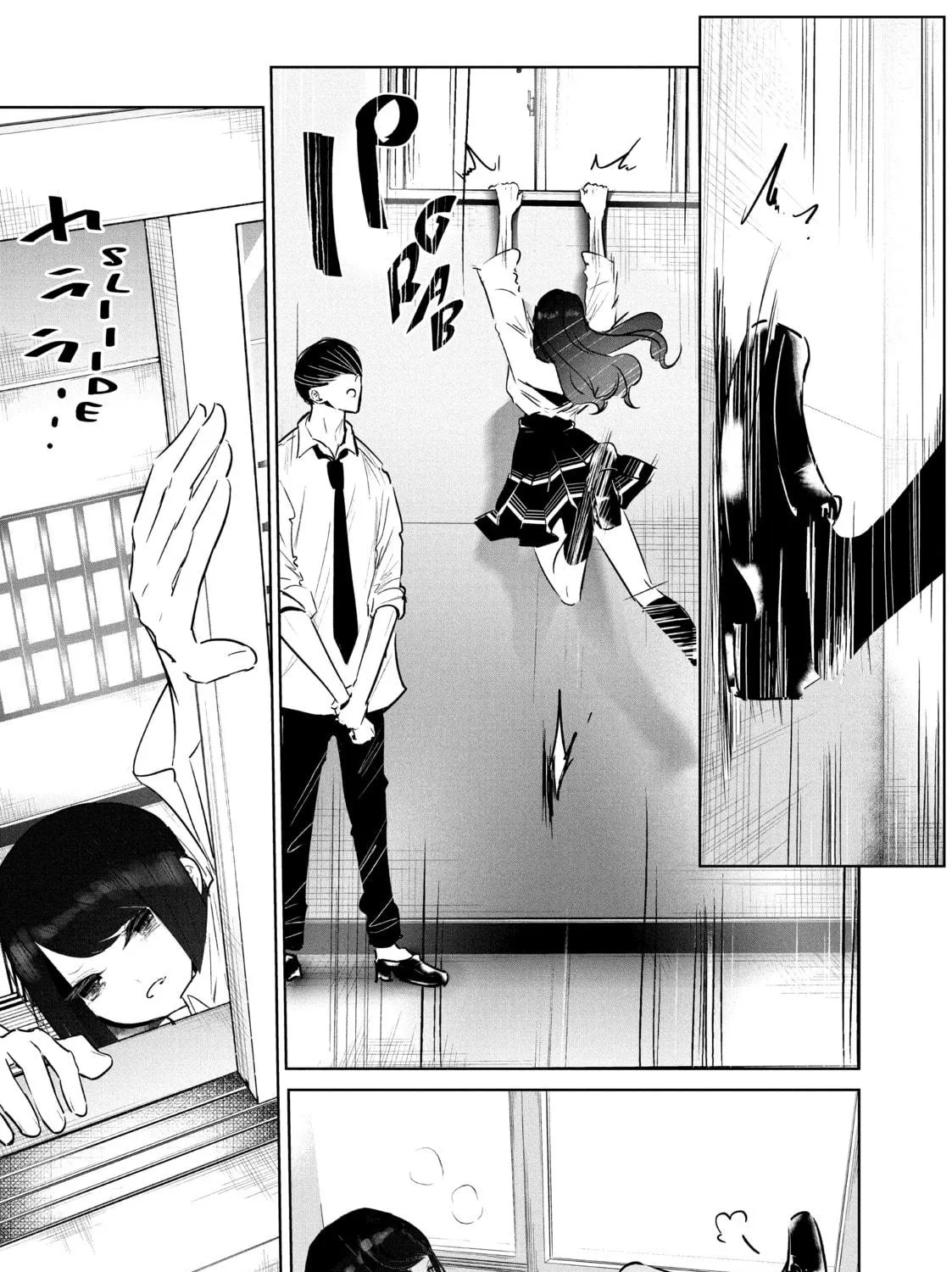 Read Wandance chapter 37 image 58 on Lezhin