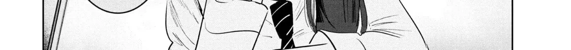 Read Wandance chapter 37 image 63 on Lezhin