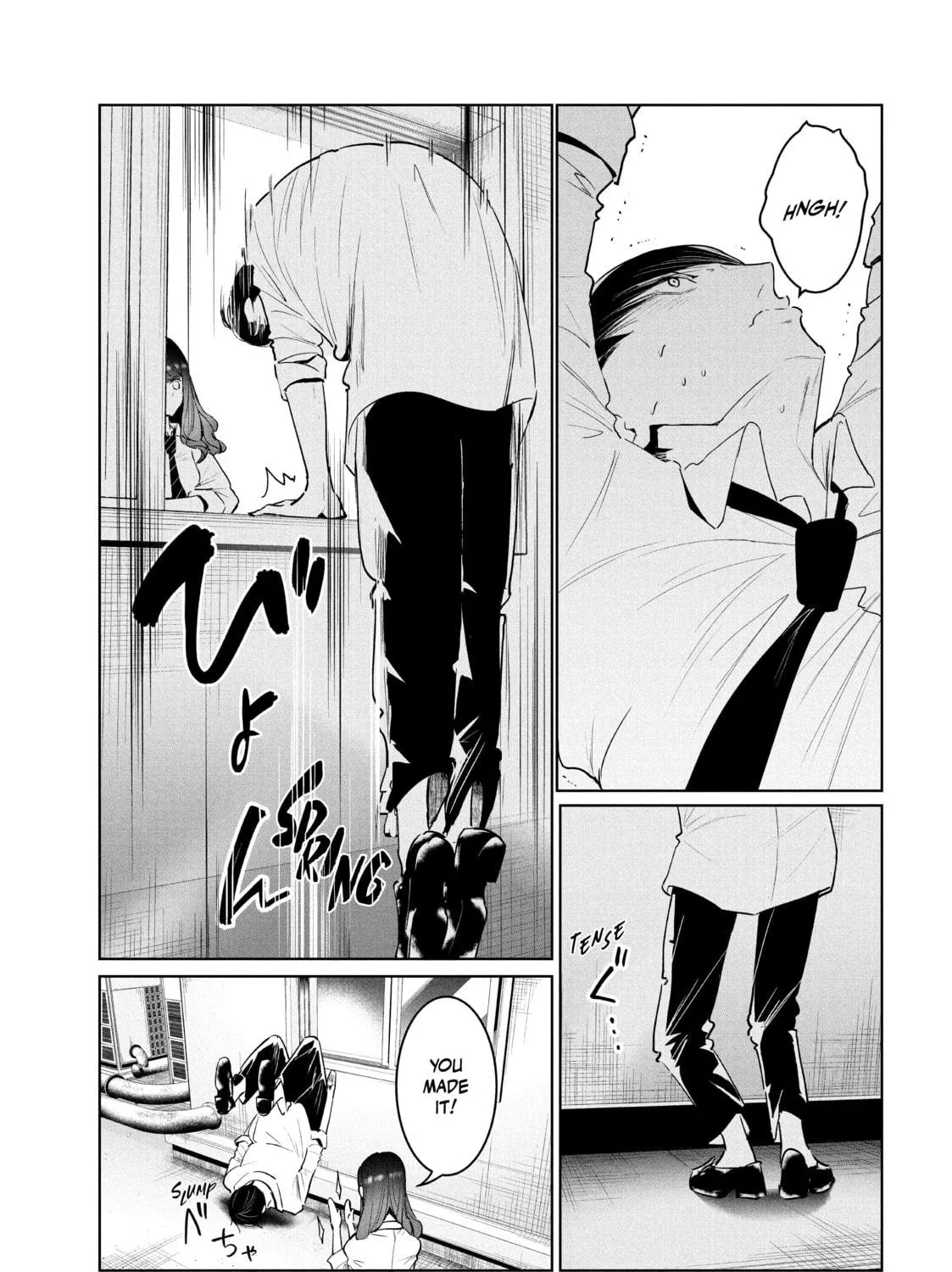 Read Wandance chapter 37 image 64 on Lezhin