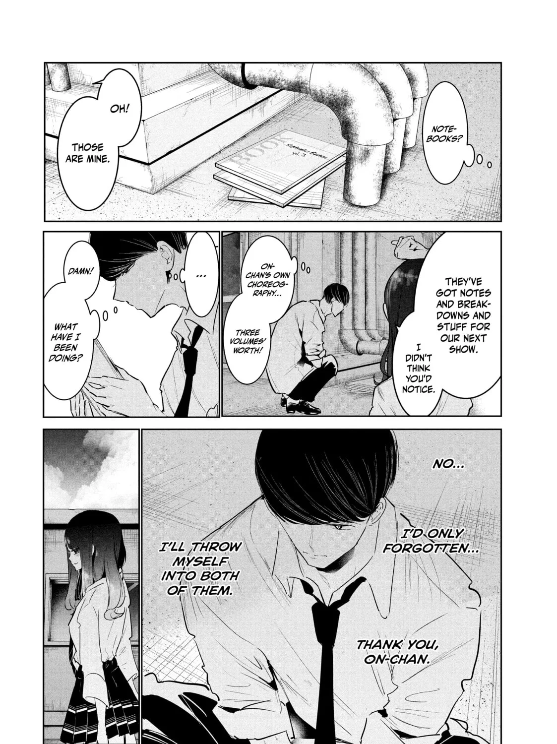Read Wandance chapter 37 image 74 on Lezhin
