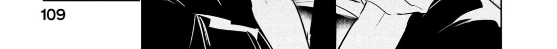 Read Wandance chapter 37 image 75 on Lezhin