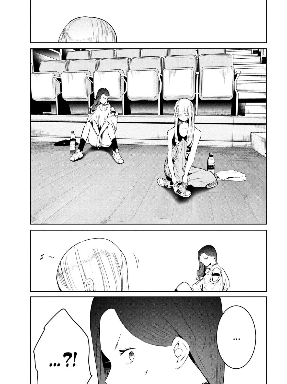 Read Wandance chapter 37 image 76 on Lezhin