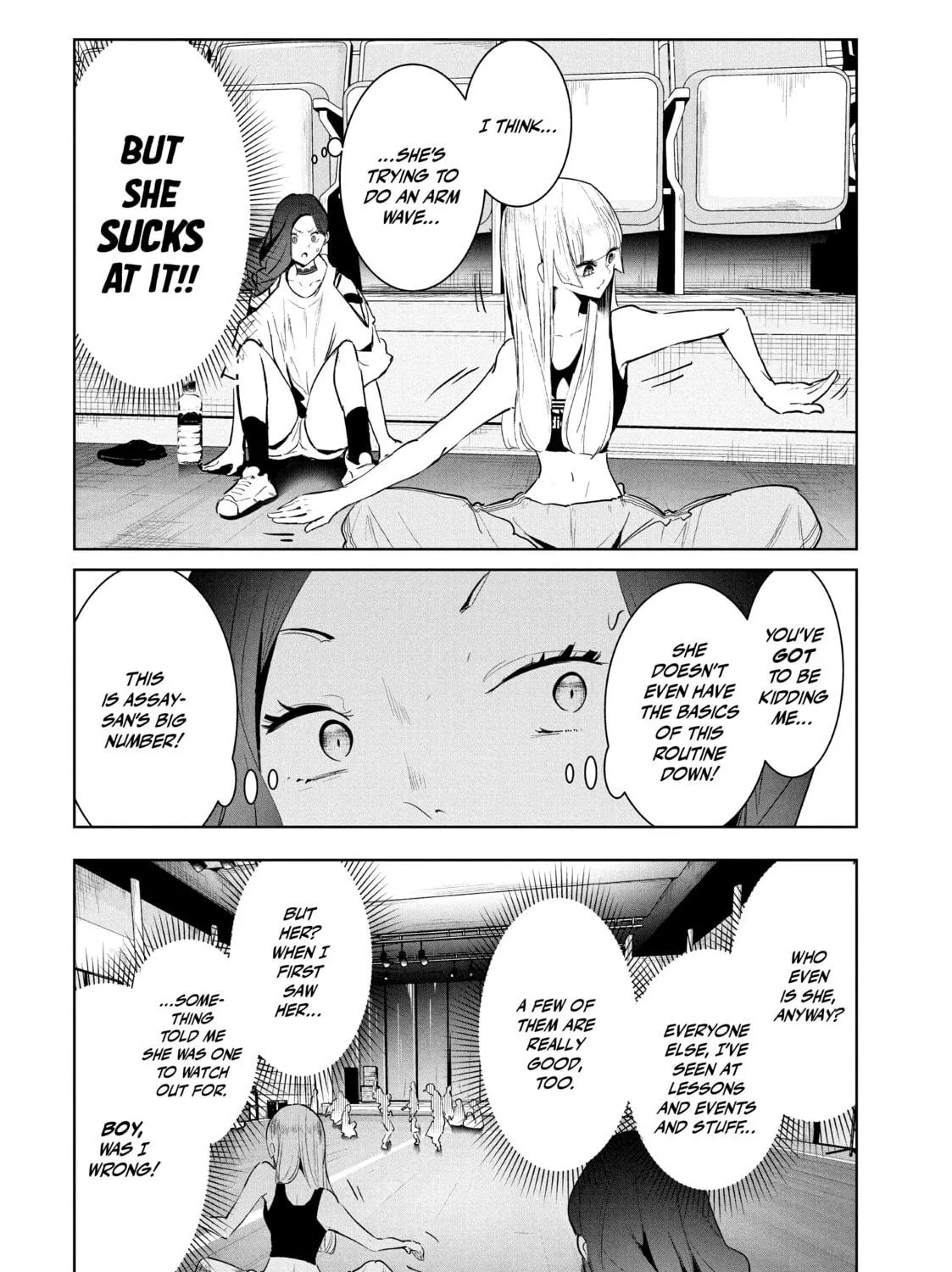 Read Wandance chapter 37 image 78 on Lezhin