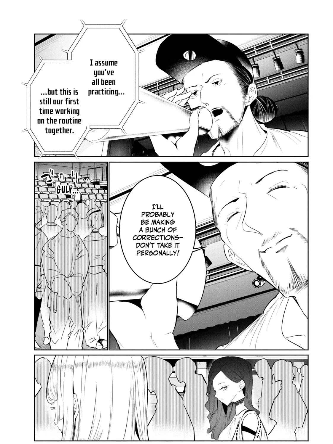 Read Wandance chapter 37 image 80 on Lezhin