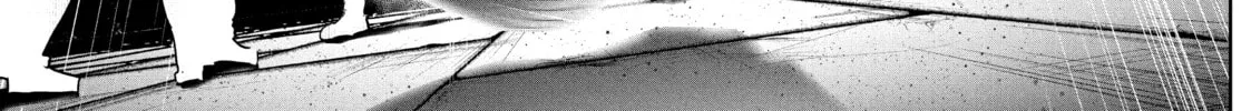 Read Wandance chapter 37 image 87 on Lezhin