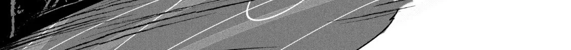 Read Wandance chapter 37 image 91 on Lezhin