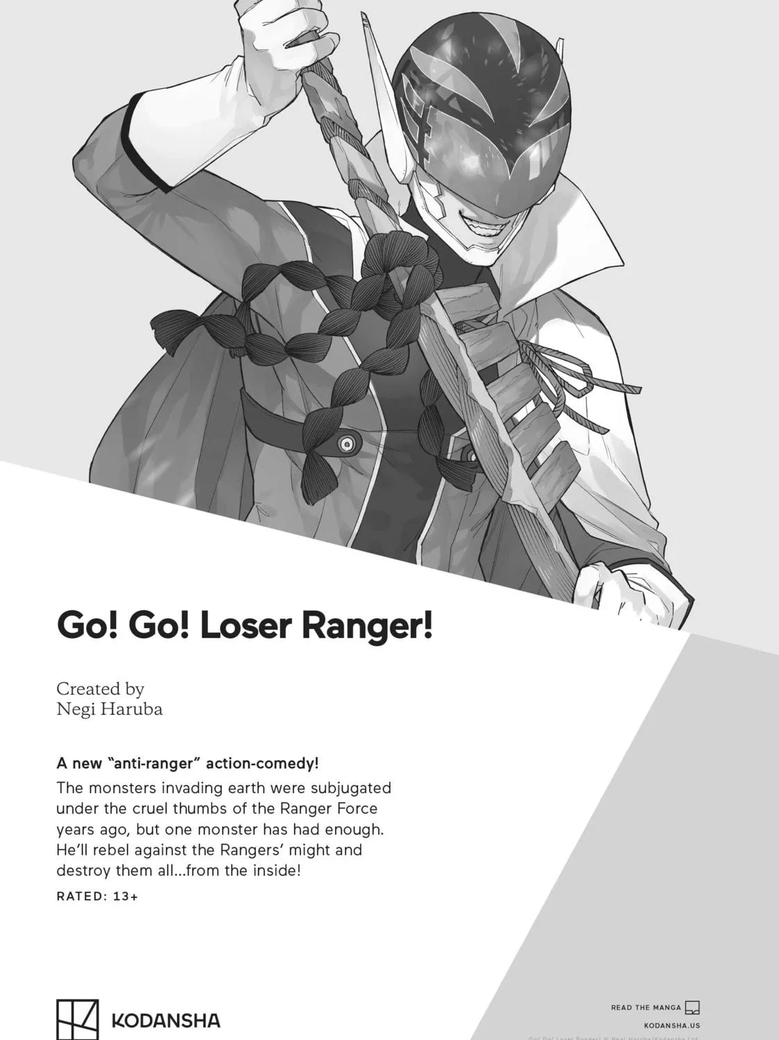 Read Wandance chapter 38 image 100 on Lezhin