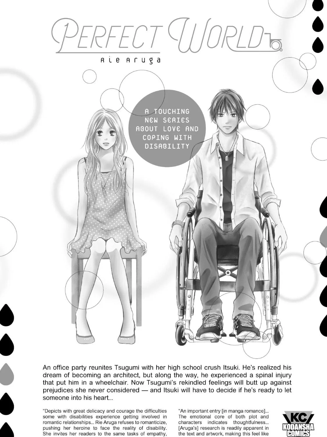 Read Wandance chapter 38 image 106 on Lezhin