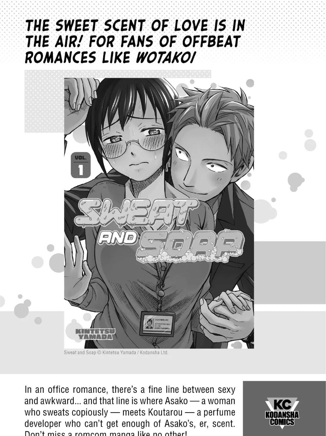 Read Wandance chapter 38 image 108 on Lezhin