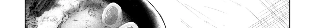 Read Wandance chapter 38 image 13 on Lezhin