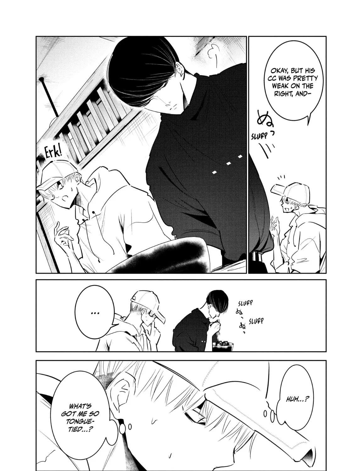 Read Wandance chapter 38 image 14 on Lezhin