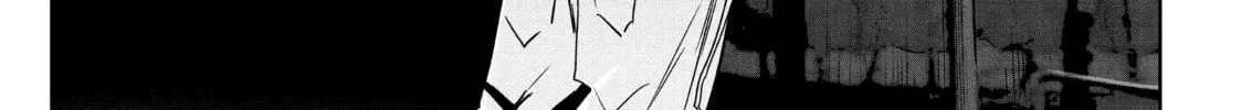 Read Wandance chapter 38 image 25 on Lezhin