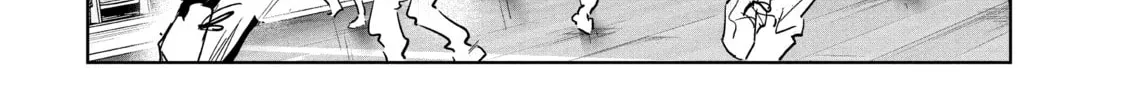 Read Wandance chapter 38 image 43 on Lezhin