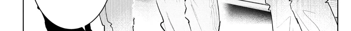 Read Wandance chapter 38 image 55 on Lezhin